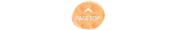 pagetop